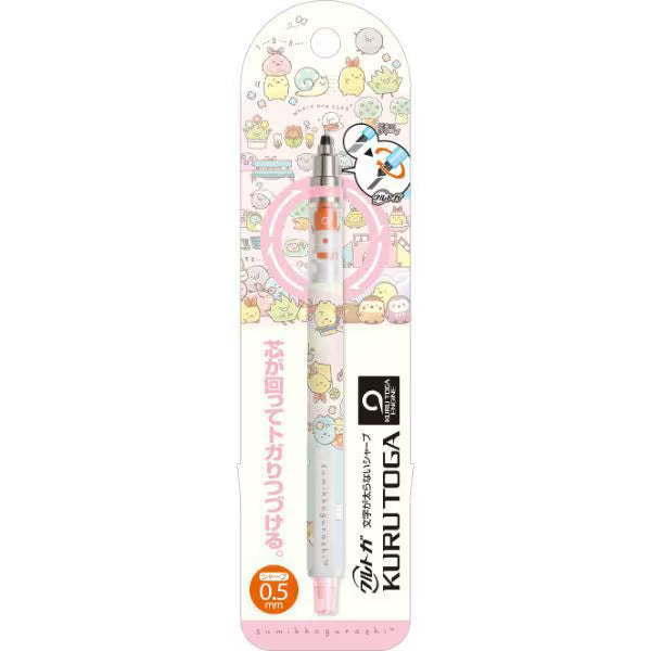 Sumikko gurashi KURUTOGA Mechanical Pencil Minikko theme 0.5mm from San-X Japan