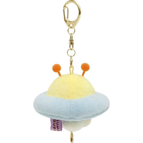 San-X Sumikko gurashi UFO Plush Keychain Fushigi na Otomodachi - Mysterious Friends theme from San-X Japan