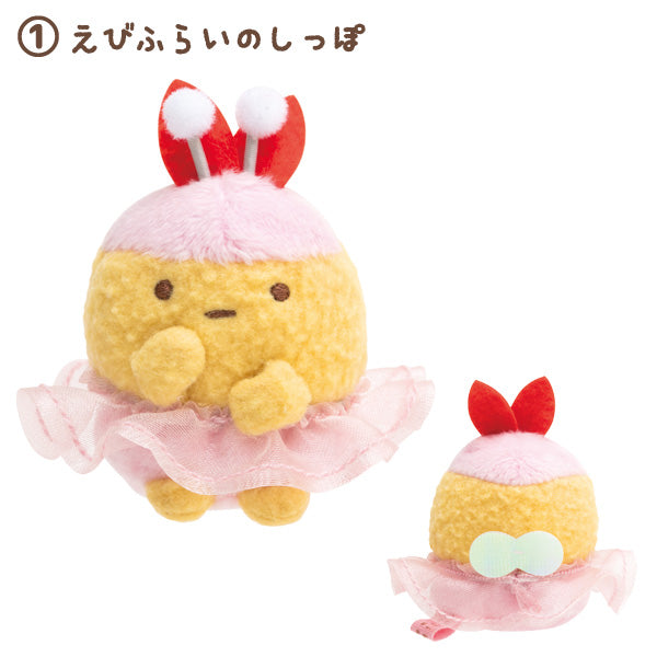 San-X Sumikko gurashi Tenori Plush from Sumikko-to Asobo! Theme San-X Japan