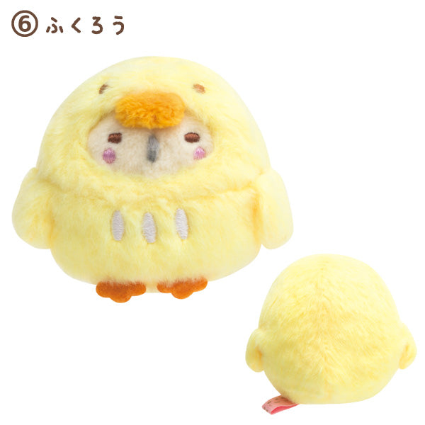 San-X Sumikko gurashi Tenori Plush from Sumikko-to Asobo! Theme San-X Japan