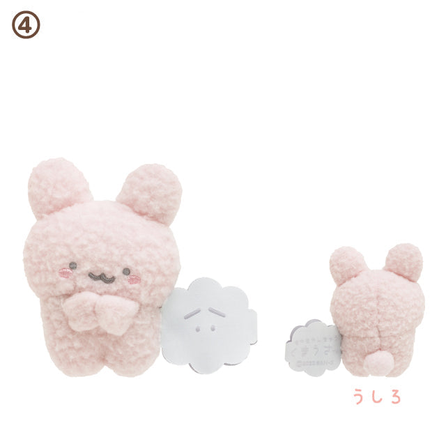 San-X Kumausa Tenori plus, Kumausa, Ribbon, Rabbit ears, Tomopu San-X Japan