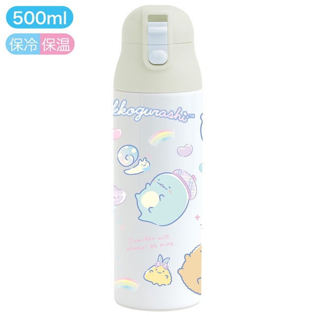 San-X Japan Sumikko gurashi Stainless Bottle Keep Cool and Warm Bottle 500ml San-X Japan