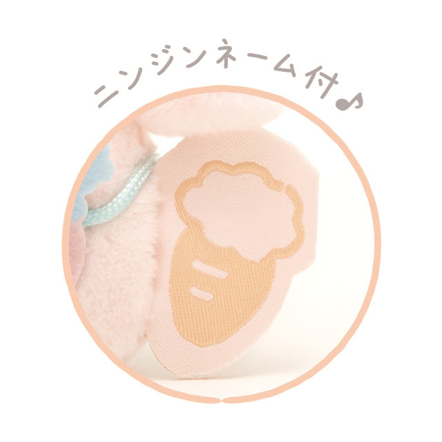 San-X Kumausa Tenori plush 'Kumausa & Carrot' theme Tenori plush palm size mini plush San-X Japan