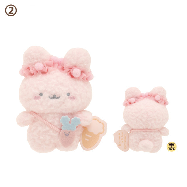 San-X Kumausa Tenori plush 'Kumausa & Carrot' theme Tenori plush palm size mini plush San-X Japan