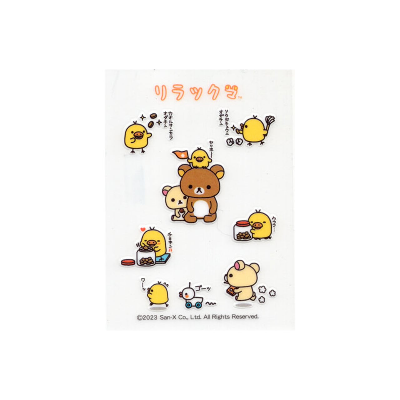 San-X Rilakkuma Transfer Sticker 'irodo' for fabric and leather material San-X Japan