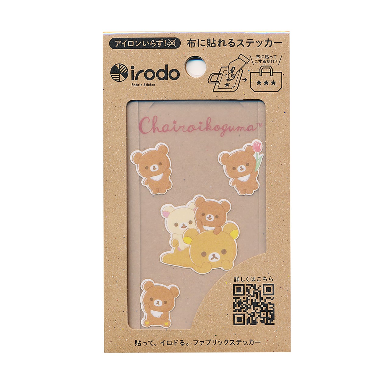 San-X Rilakkuma Transfer Sticker 'irodo' for fabric and leather material San-X Japan