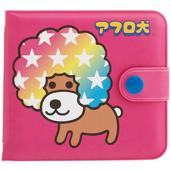 San-X Afuro Ken (dog) Mini Vinyl Wallet San-X Japan