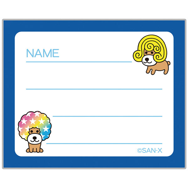 San-X Afuro Ken (dog) Mini Vinyl Wallet San-X Japan