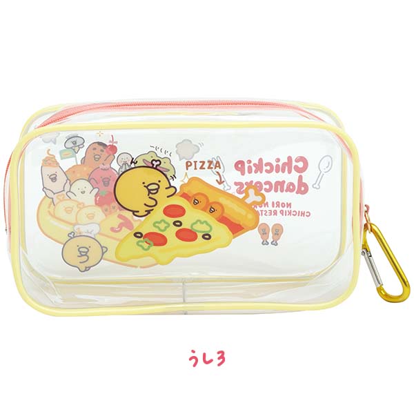 San-X Chickip Dancers Pencil Case with carabiner Keychain 'Nori Nori Chickp Restaurant' theme from San-X Japan