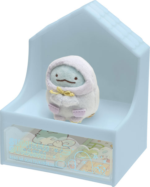 San-X Sumikko gurashi Tokage Tenori plush Gift set of House Drawer, Mini Memo and Mini Sticker from San-X Japan