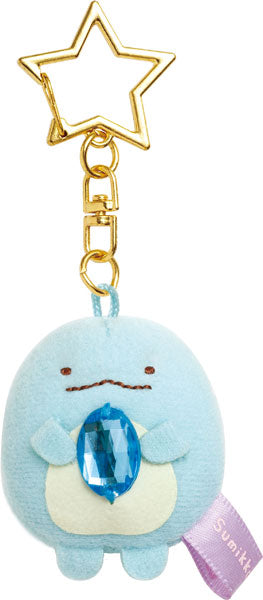 San-X Sumikko gurashi Omajinai Good Luck Mini Plush Keychain from San-X Japan