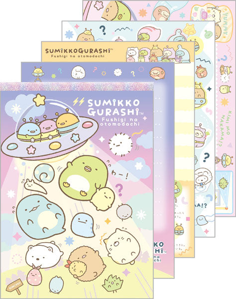 San-X Sumikko gurashi Memo Pad A Fushigi na Otomodachi - Mysterious Friends theme from San-X Japan