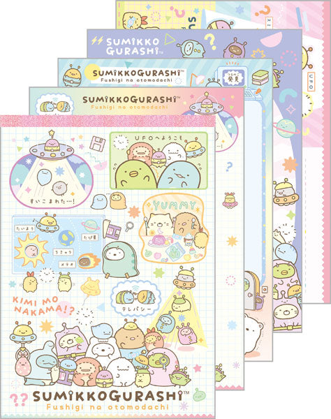 San-X Sumikko gurashi Memo Pad B Fushigi na Otomodachi - Mysterious Friends theme from San-X Japan