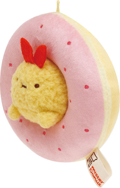 San-X Sumikko gurashi Plush Keychain Ebifurai no shippo mister donut from San-X Japan