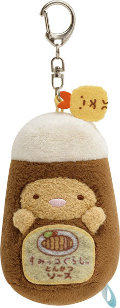 San-X Sumikko gurashi Tonkatsu Sause Plush Keychain from Sumikko Market Theme San-X Japan