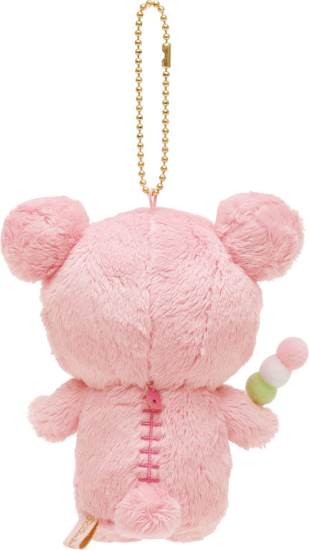 San-X Rilakkuma Sakura Plush Keychain MV22401 San-X Japan