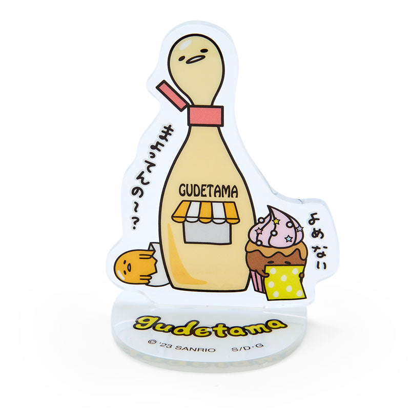 Sanrio Gudetama Acrylic Mini Stand Blind Package from 10th Anniversary Gudetama Land Special Edition Sanrio Japan