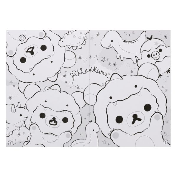 San-X San-X Characters Colouring Book B5 size San-X Japan