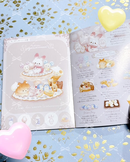 San-X Sugarcocomuu Sticker Book 311 pcs stickers included !
