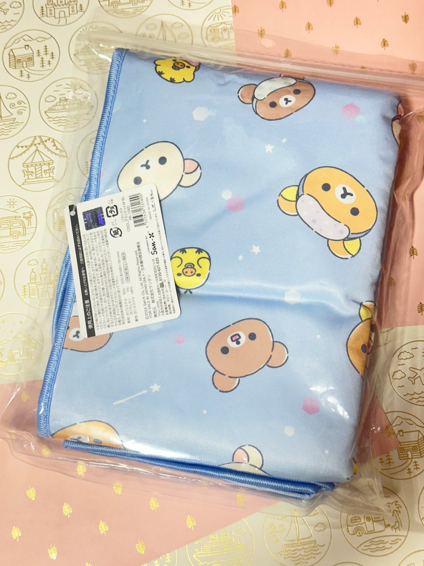 San-X Rilakkuma Summer Blanket Size 1000x 700mm approx San-X Japan