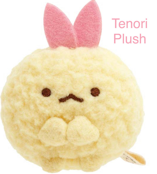 San-X Sumikko gurashi Ebiten no shippo Tenori Plush from Angel Ebiten Idel San-X Japan
