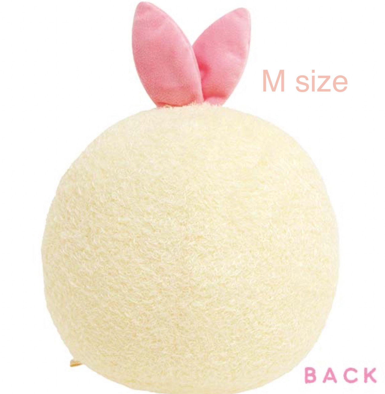 San-X Sumikko gurashi Ebiten no shippo M size Plush from Angel Ebiten Idel San-X Japan