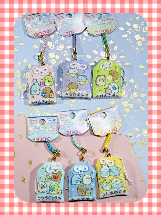 San-X Sumikko gurashi Mini Omamori Luckey charm 6styles San-X Japan