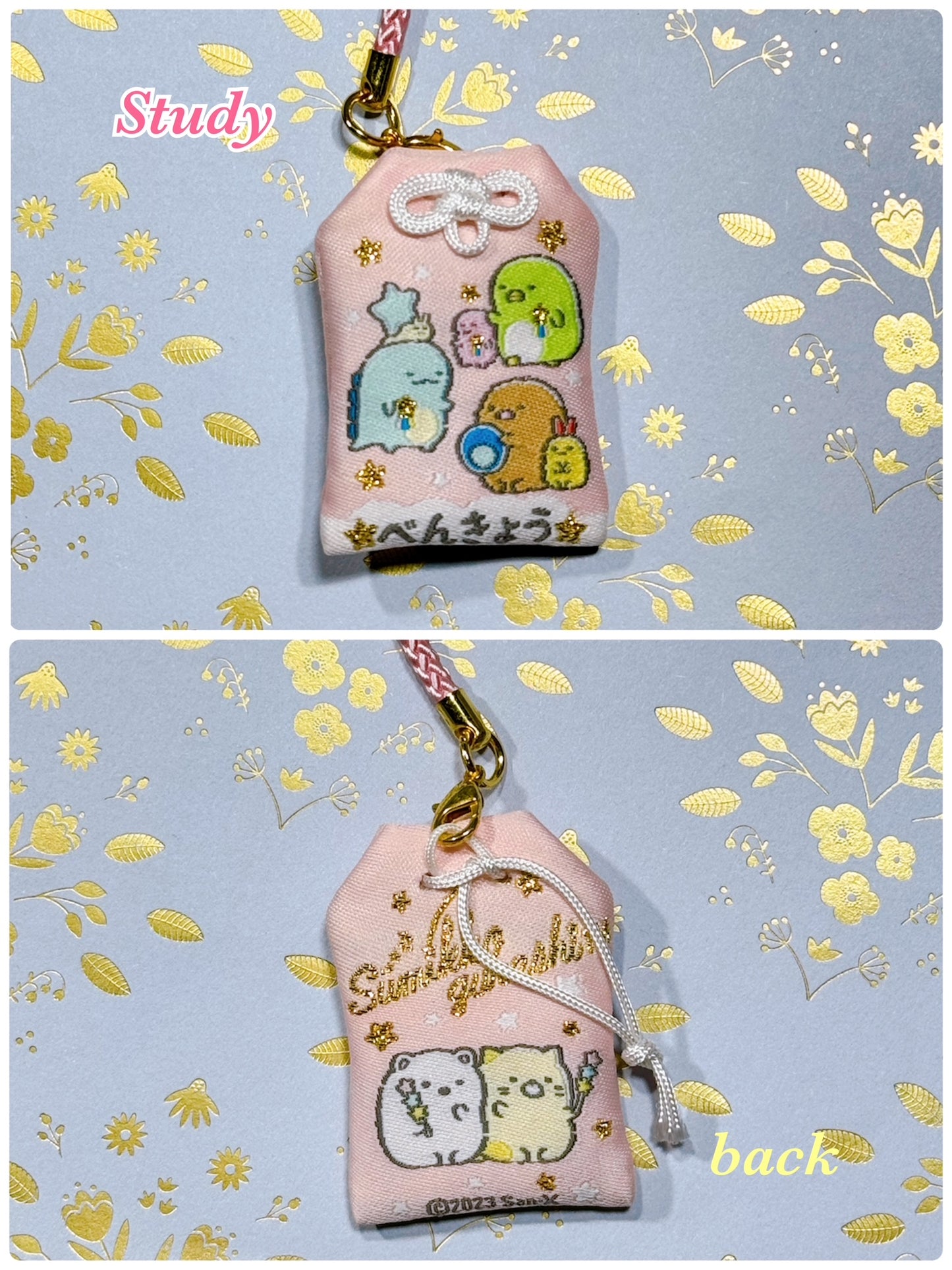 San-X Sumikko gurashi Mini Omamori Luckey charm 6styles San-X Japan