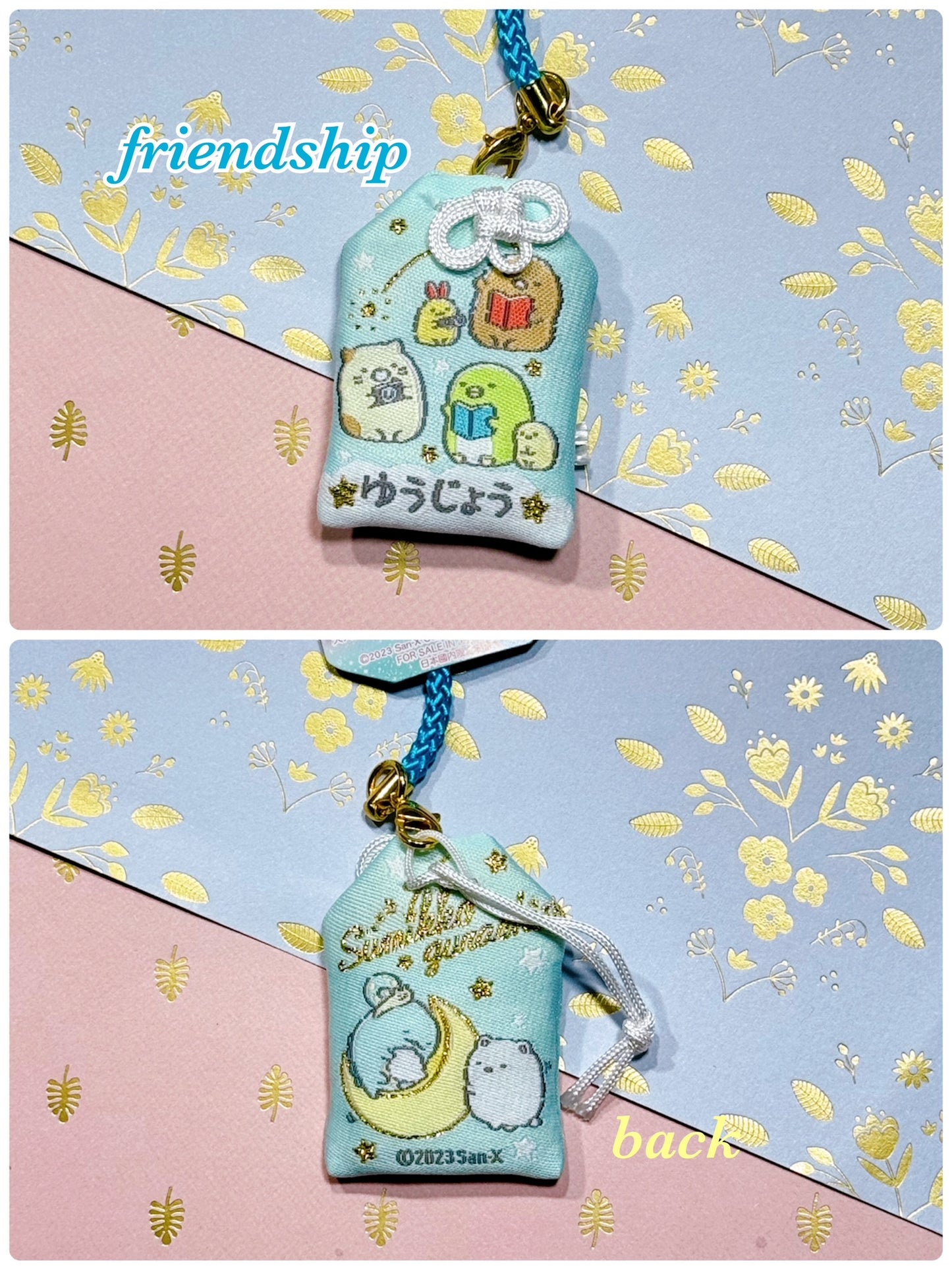 San-X Sumikko gurashi Mini Omamori Luckey charm 6styles San-X Japan