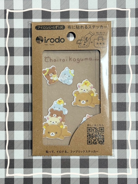 San-X Rilakkuma Transfer Sticker 'irodo' for fabric and leather material San-X Japan
