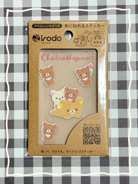 San-X Rilakkuma Transfer Sticker 'irodo' for fabric and leather material San-X Japan