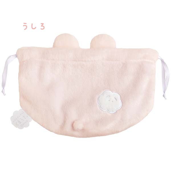 San-X Kumausa mini drawstring plush bag San-X Japan