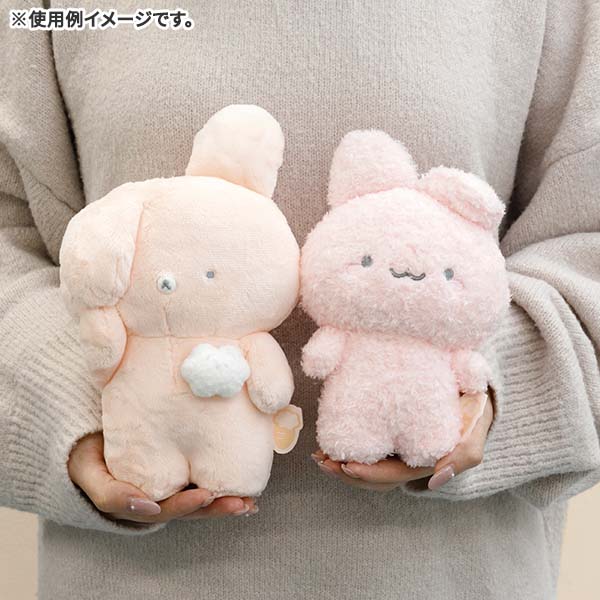 San-X Kumausa Plush S size Tomopu from 'Kumausa & Carrot' theme San-X Japan