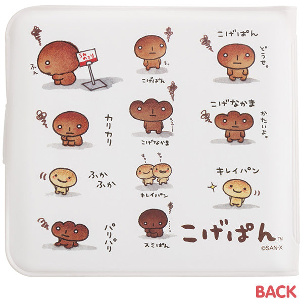 San-X Kogepan Mini Vinyl Wallet San-X Japan