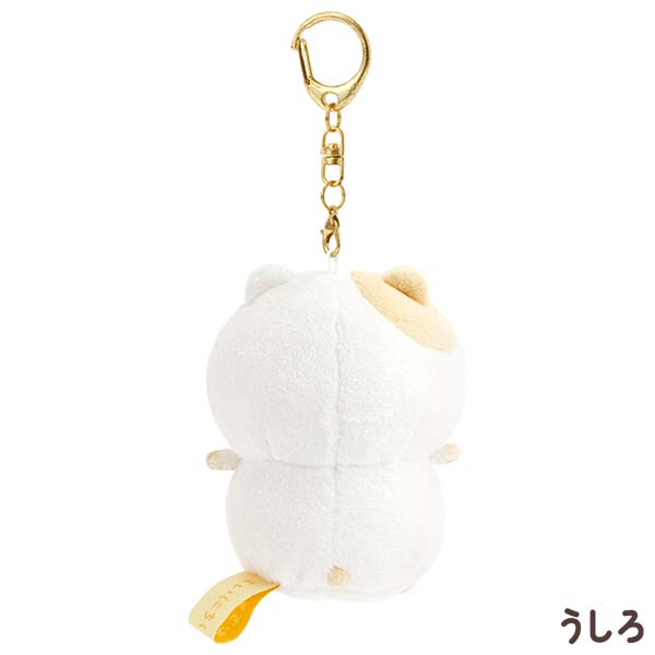 San-X Mainichi Hamuchima Plush Keychain San-X Japan