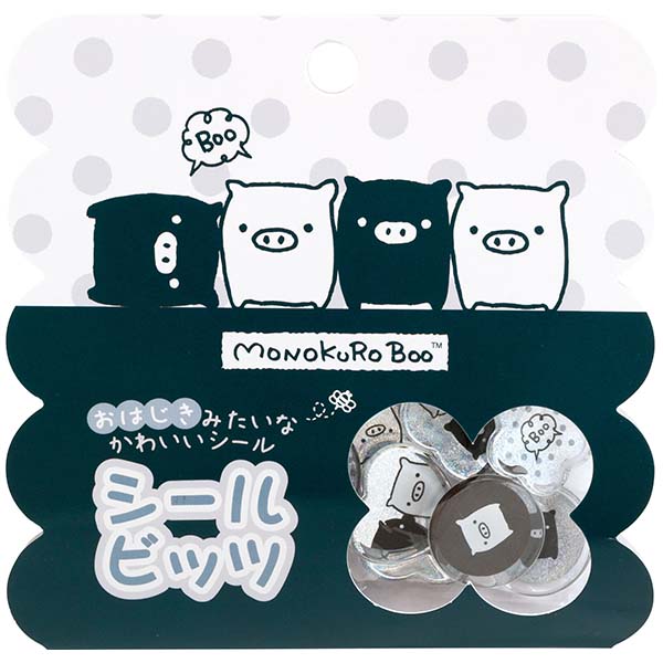 San-X Monokuro Boo (Pig) Seal Bits Acrylic Flake stickers San-X Japan