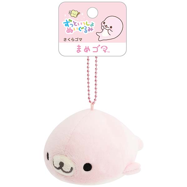 San-X Sakuragoma Mamegoma Plush Keychain from Always Together theme