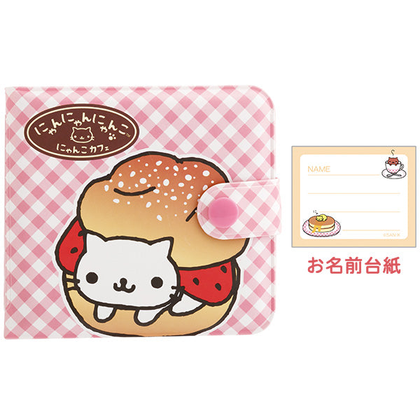 San-X Nyan Nyan Nyanko (cat) Mini Vinyl Wallet San-X Japan