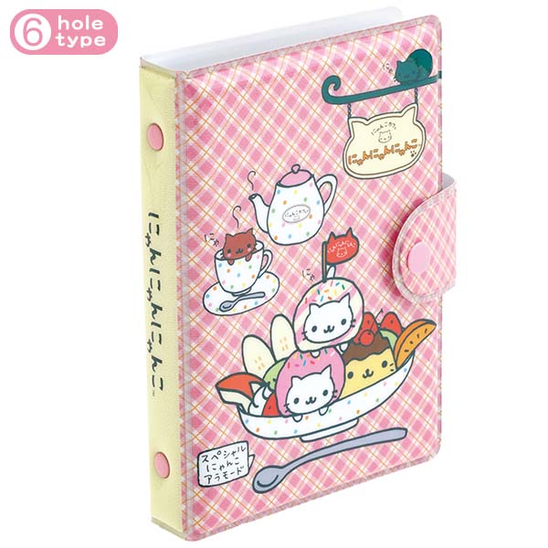 San-X Nyan Nyan Nyanko Soft PVC 6-hole Blinder includes 10 sheets of release paper San-X Japan