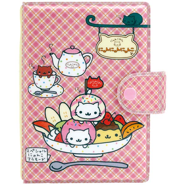San-X Nyan Nyan Nyanko Soft PVC 6-hole Blinder includes 10 sheets of release paper San-X Japan