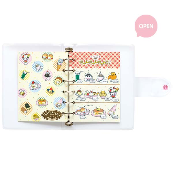 San-X Nyan Nyan Nyanko Soft PVC 6-hole Blinder includes 10 sheets of release paper San-X Japan