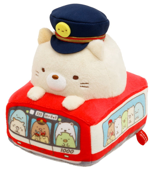 San-X Sumikko gurashi Plush Keikyu x Sumikko gurashi Neko Plush San-X Japan