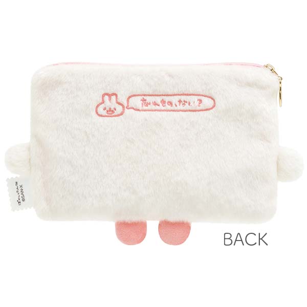 San-X Pokantotan Plush Pouch Case with zipper 'Otegamitan' San-X Japan