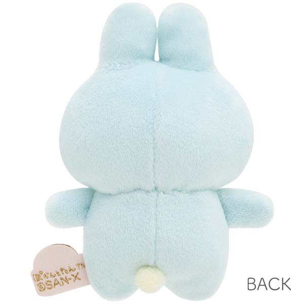 San-X Pokantotan Tenori Plush Pokantotan/ Agetan/ Hiyatan San-X Japan