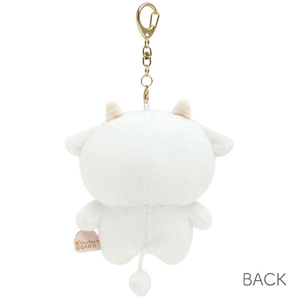 San-X Hiyatan Plush Keychain from Pokantotan series San-X Japan