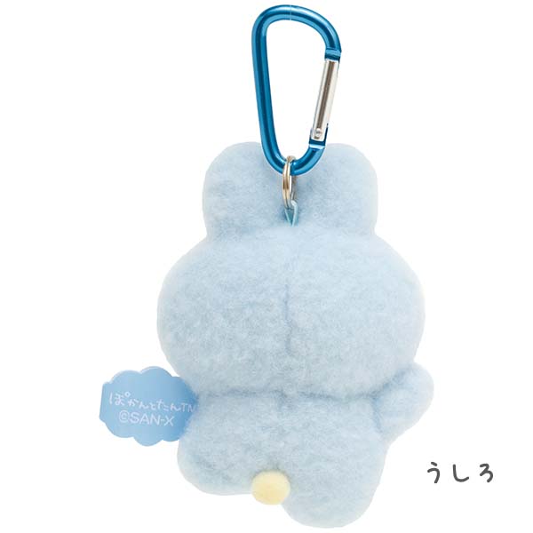 San-X Pokantotan Outing Plush Keychain from 'Pokanto Outing' Theme San-X Japan