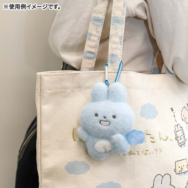 San-X Pokantotan Outing Plush Keychain from 'Pokanto Outing' Theme San-X Japan