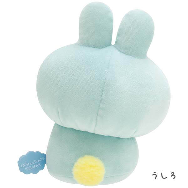San-X Pokantotan Pokanto Plush Height 175mm approx San-X Japan