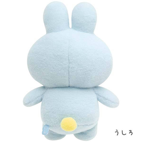 San-X Pokantotan Big Plush Height 33cm approx from 'Pokanto Outing' Theme San-X Japan