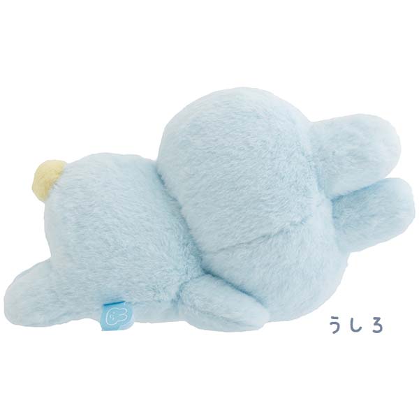 San-X Pokantotan Suya Suya Sleeping Plush from Pokanto Simple Theme San-X Japan